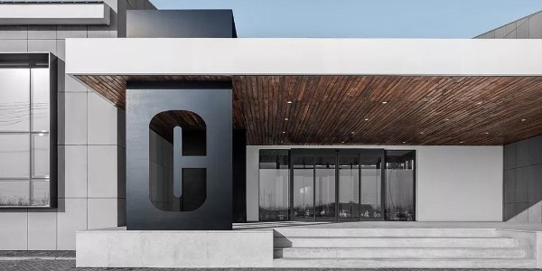 崔樹(shù) | 用光完成設(shè)計(jì)，讓風(fēng)舞動(dòng)空間！