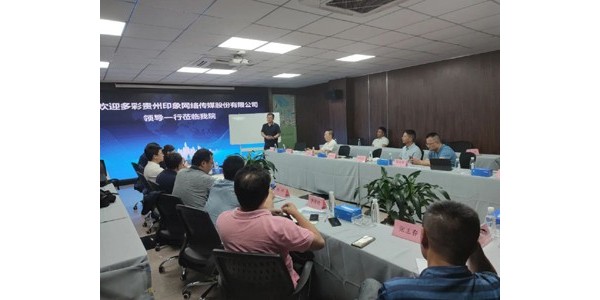 進(jìn)軍物聯(lián)網(wǎng)！