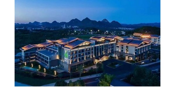 獲獎作品展——貴州省旅游集散中心設(shè)計項目