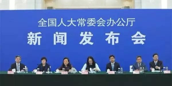 重磅：《土地管理法》修正案正式通過(guò)！農(nóng)村集體土地可直接入市