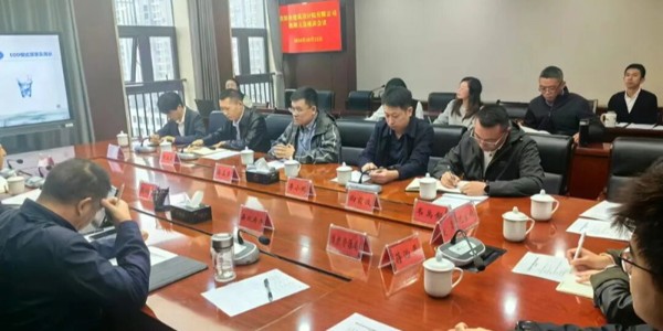 貴陽市建筑設(shè)計(jì)院深度探訪修文縣，解政府發(fā)展之急，破鄉(xiāng)村振興之困