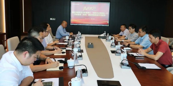 強強聯(lián)合！貴陽市建筑設(shè)計院與普瑞國際共謀全域土地綜合整治新篇章