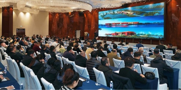 筑夢(mèng)黔行，設(shè)計(jì)未來(lái)│貴州省工程勘察設(shè)計(jì)協(xié)會(huì)建筑設(shè)計(jì)分會(huì)啟航，擘畫高質(zhì)量發(fā)展新藍(lán)圖