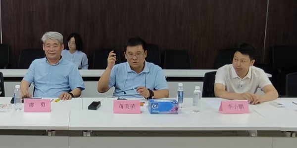 共推全域土地綜合整治發(fā)展│貴陽市建筑設(shè)計院與重慶大學建筑規(guī)劃設(shè)計總院達成戰(zhàn)略合作