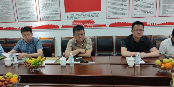 土地整冶！川黔企業(yè)高端對話